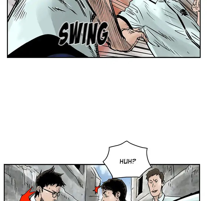 Legend: The Beginning Chapter 2 page 19 - Chapter 2: Episode 2