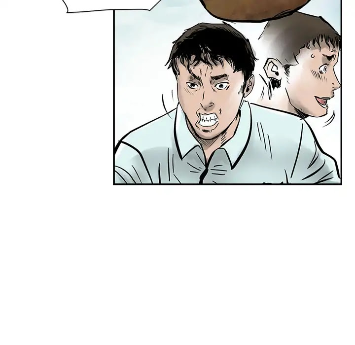 Legend: The Beginning Chapter 2 page 21 - Chapter 2: Episode 2