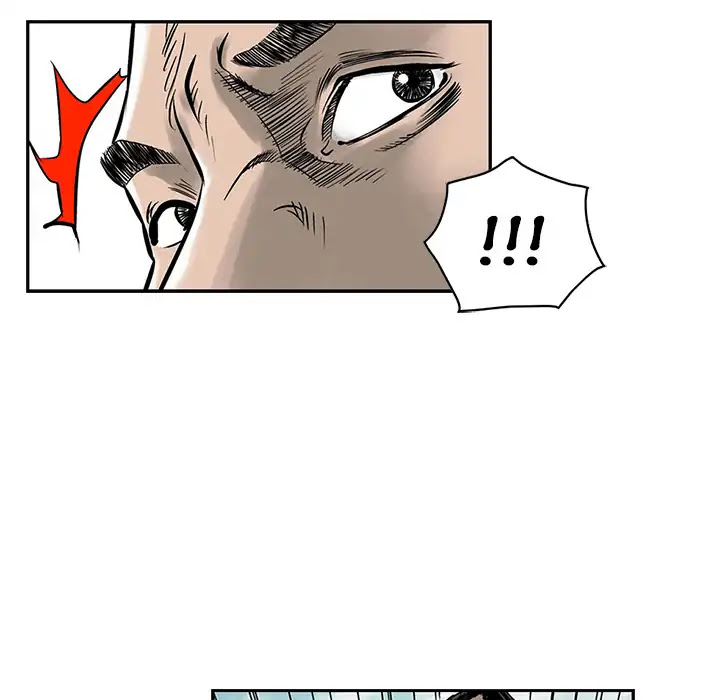 Legend: The Beginning Chapter 2 page 22 - Chapter 2: Episode 2
