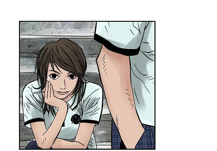 Legend: The Beginning Chapter 2 page 3 - Chapter 2: Episode 2