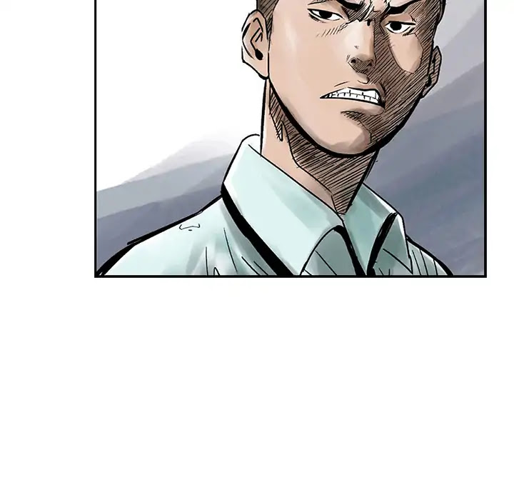 Legend: The Beginning Chapter 2 page 46 - Chapter 2: Episode 2