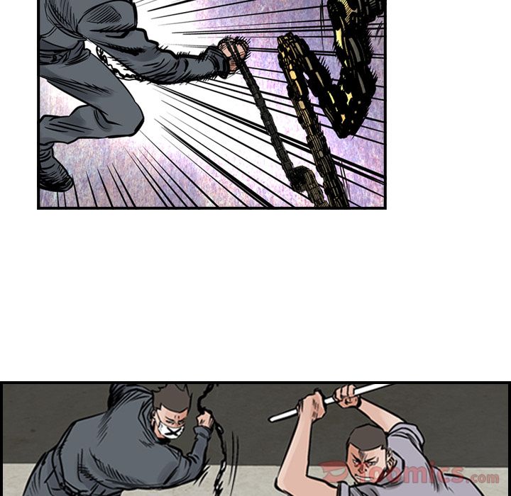 Legend: The Beginning Chapter 47 page 17 - Chapter 47