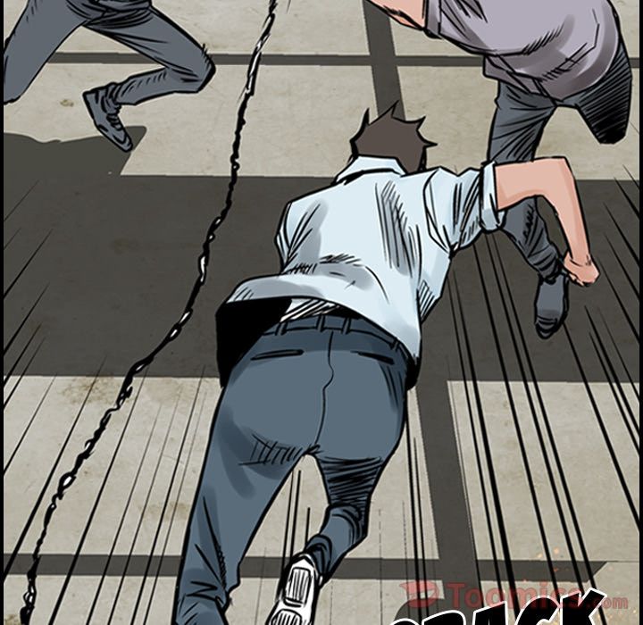 Legend: The Beginning Chapter 47 page 18 - Chapter 47