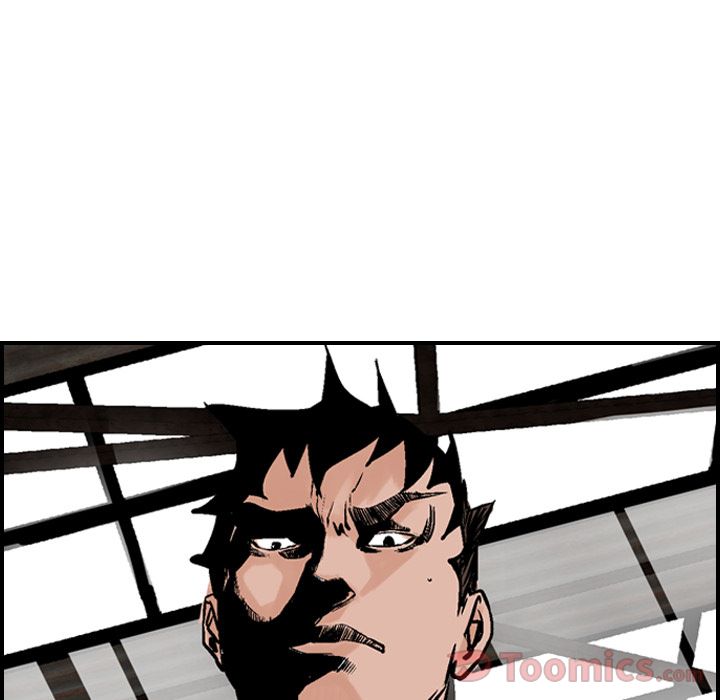 Legend: The Beginning Chapter 47 page 39 - Chapter 47