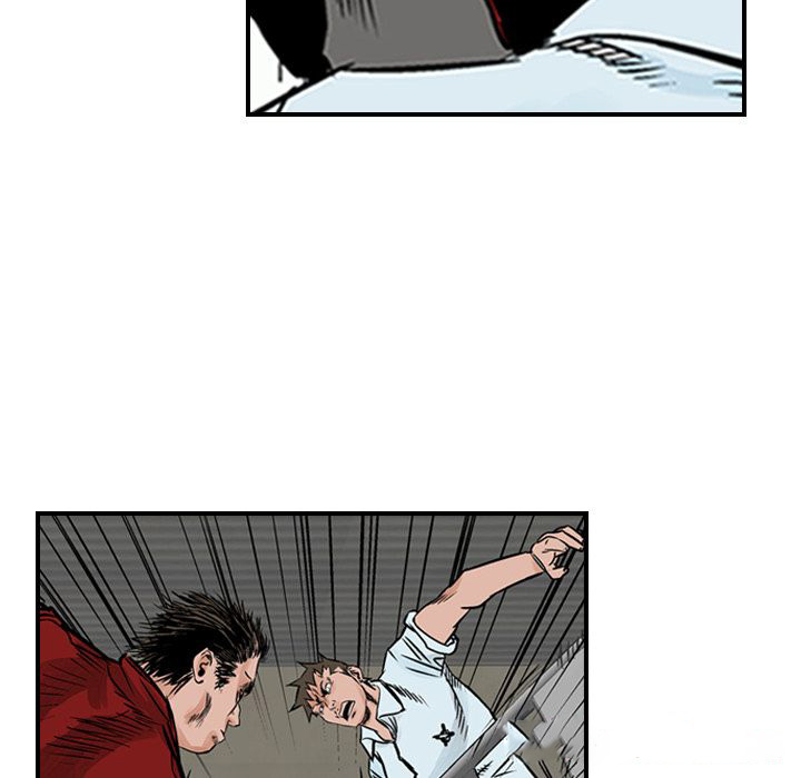 Legend: The Beginning Chapter 47 page 53 - Chapter 47