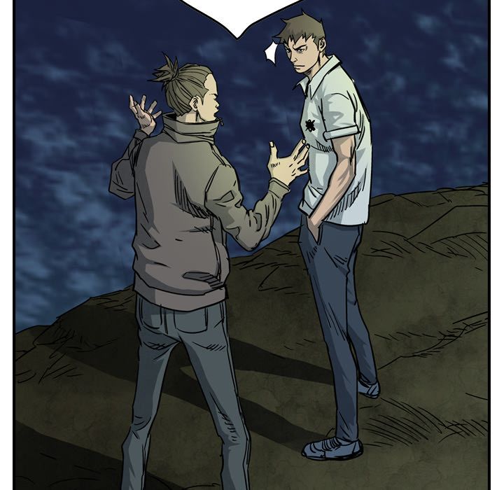 Legend: The Beginning Chapter 51 page 15 - Chapter 51