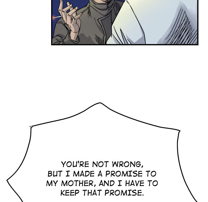 Legend: The Beginning Chapter 51 page 17 - Chapter 51
