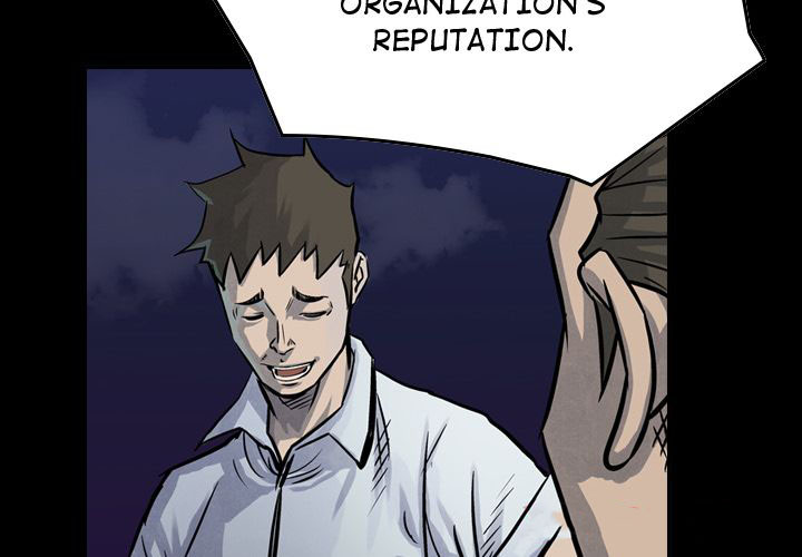Legend: The Beginning Chapter 51 page 2 - Chapter 51