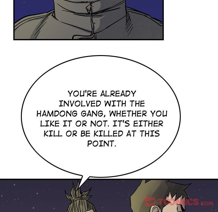Legend: The Beginning Chapter 51 page 20 - Chapter 51