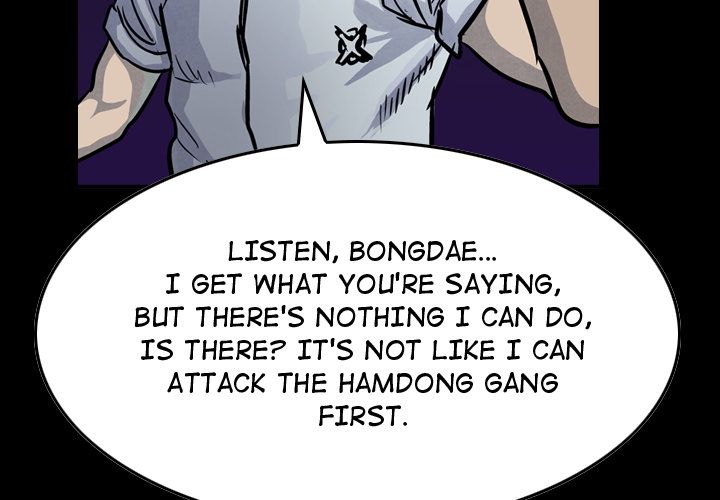 Legend: The Beginning Chapter 51 page 3 - Chapter 51