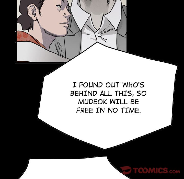 Legend: The Beginning Chapter 51 page 48 - Chapter 51