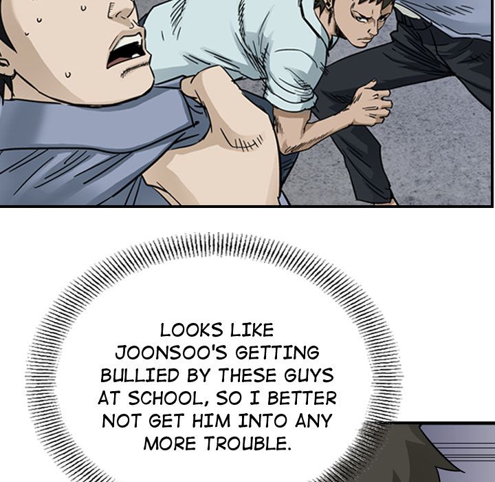 Legend: The Beginning Chapter 54 page 13 - Chapter 54