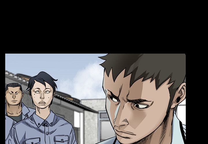 Legend: The Beginning Chapter 54 page 2 - Chapter 54