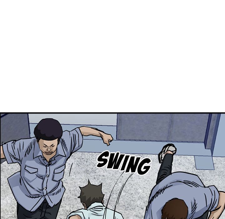 Legend: The Beginning Chapter 54 page 22 - Chapter 54