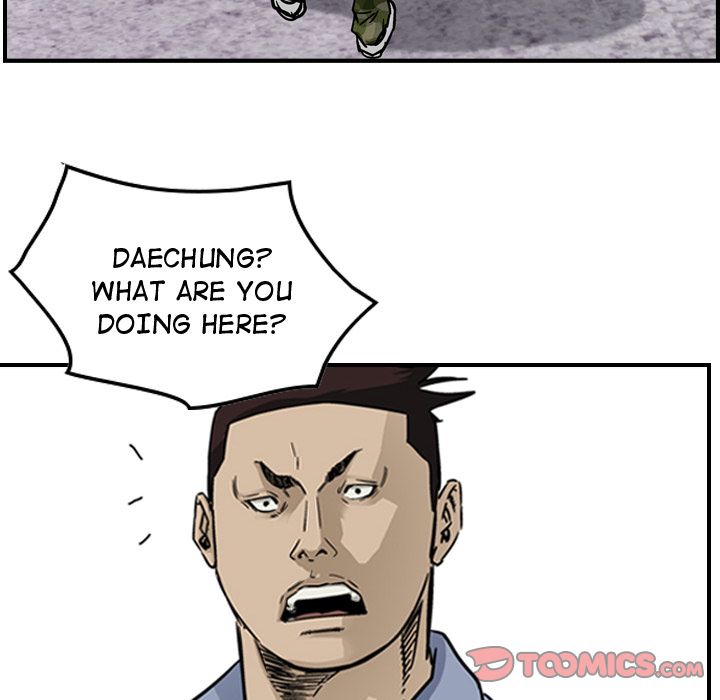 Legend: The Beginning Chapter 54 page 39 - Chapter 54