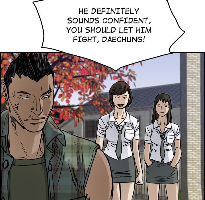 Legend: The Beginning Chapter 54 page 45 - Chapter 54