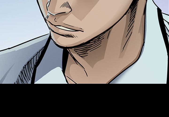Legend: The Beginning Chapter 54 page 5 - Chapter 54
