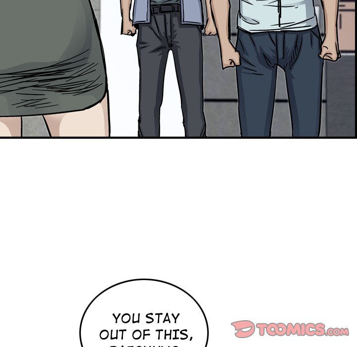 Legend: The Beginning Chapter 54 page 59 - Chapter 54