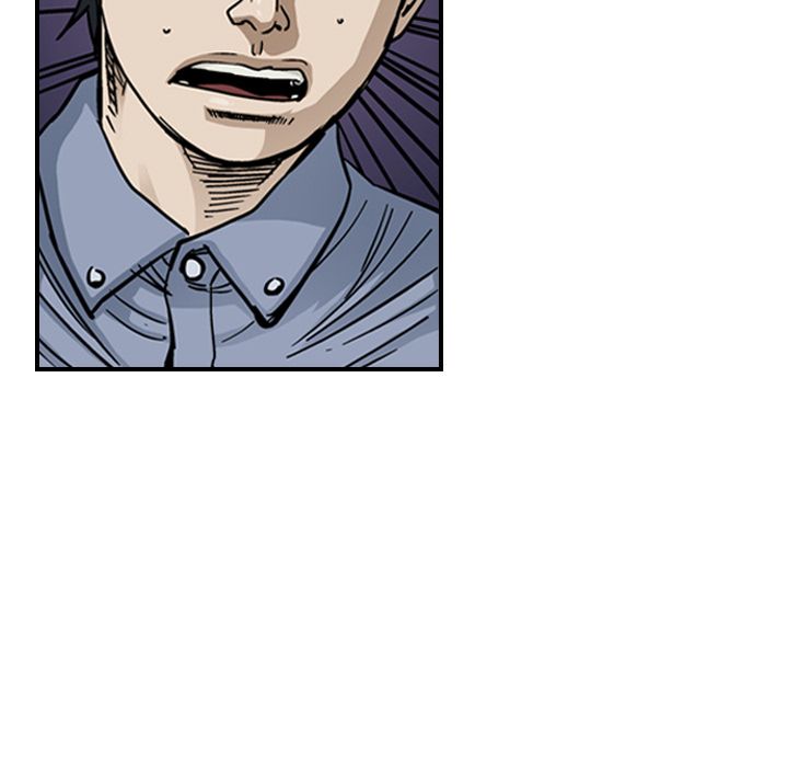 Legend: The Beginning Chapter 55 page 17 - Chapter 55