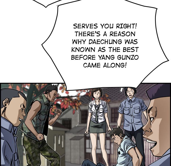 Legend: The Beginning Chapter 55 page 65 - Chapter 55