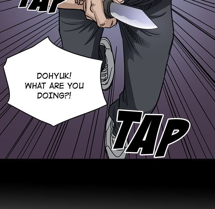Legend: The Beginning Chapter 55 page 7 - Chapter 55