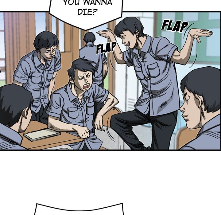 Legend: The Beginning Chapter 56 page 31 - Chapter 56
