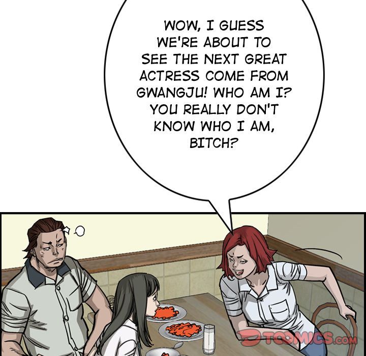 Legend: The Beginning Chapter 56 page 74 - Chapter 56