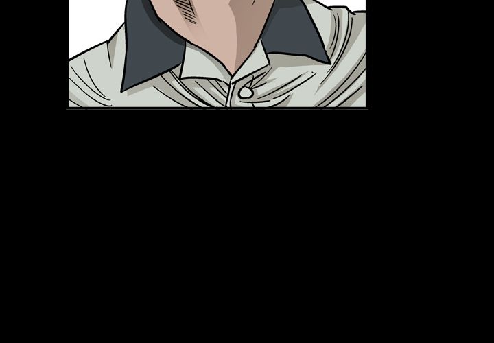 Legend: The Beginning Chapter 57 page 4 - Chapter 57
