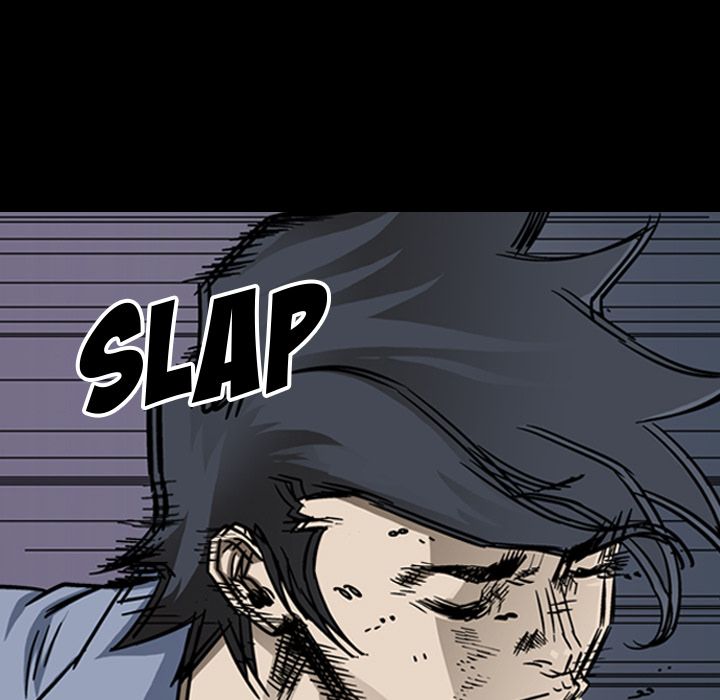 Legend: The Beginning Chapter 57 page 5 - Chapter 57