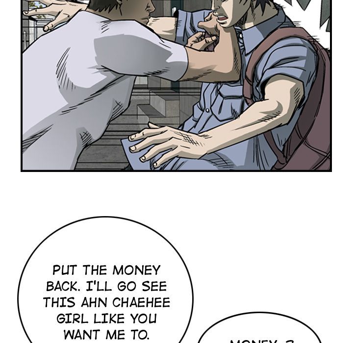Legend: The Beginning Chapter 58 page 12 - Chapter 58
