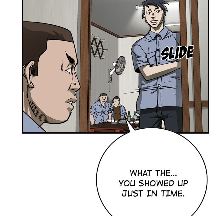 Legend: The Beginning Chapter 58 page 44 - Chapter 58