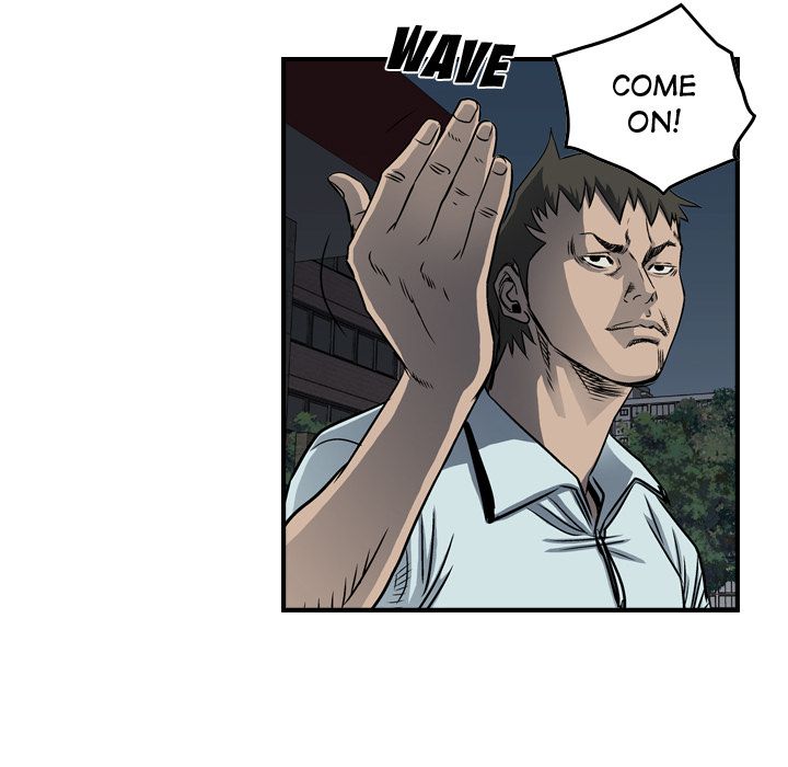 Legend: The Beginning Chapter 59 page 16 - Chapter 59