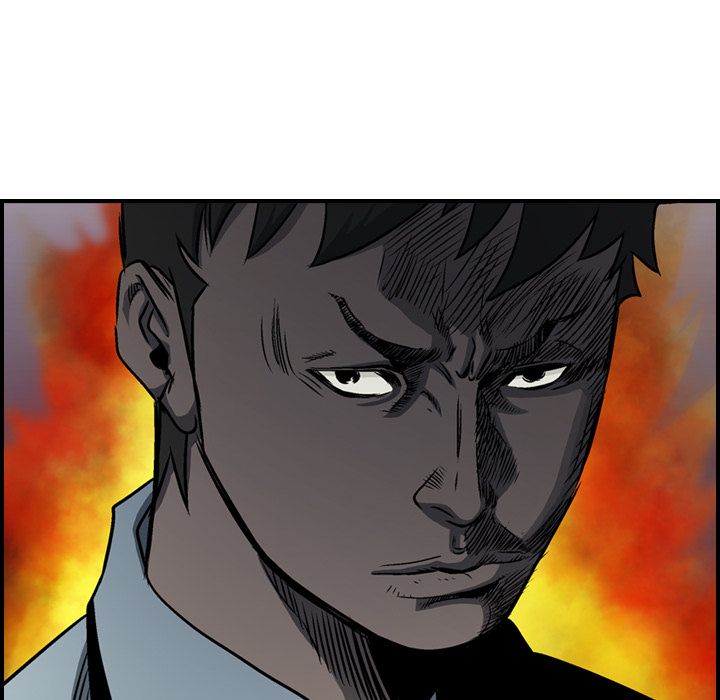 Legend: The Beginning Chapter 59 page 17 - Chapter 59