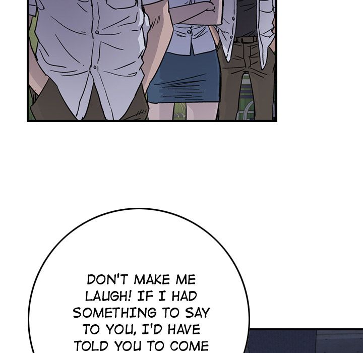 Legend: The Beginning Chapter 60 page 8 - Chapter 60