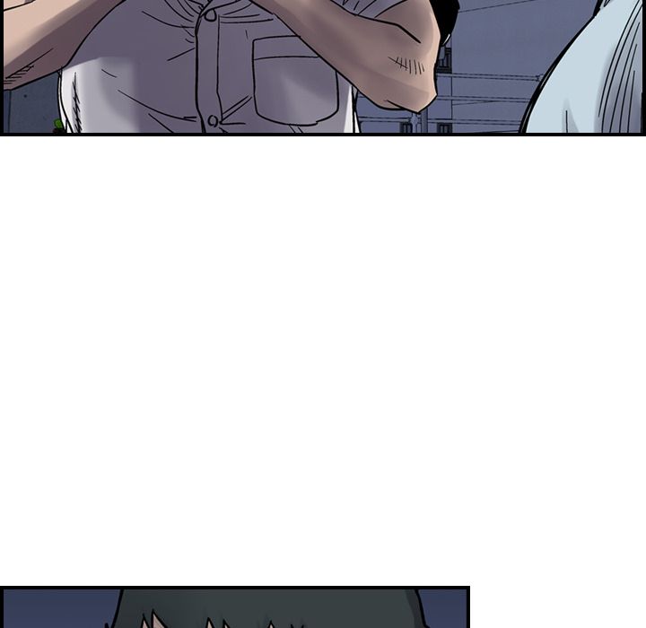 Legend: The Beginning Chapter 61 page 17 - Chapter 61