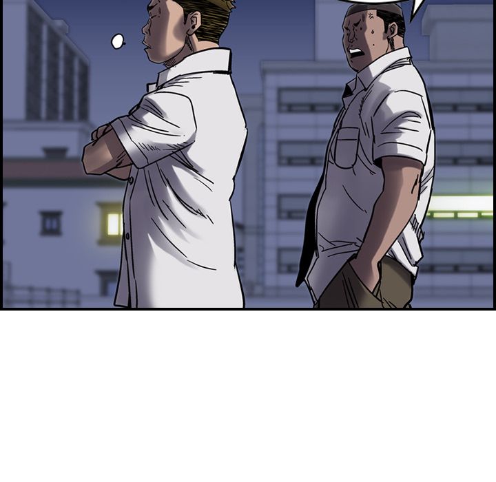 Legend: The Beginning Chapter 61 page 39 - Chapter 61