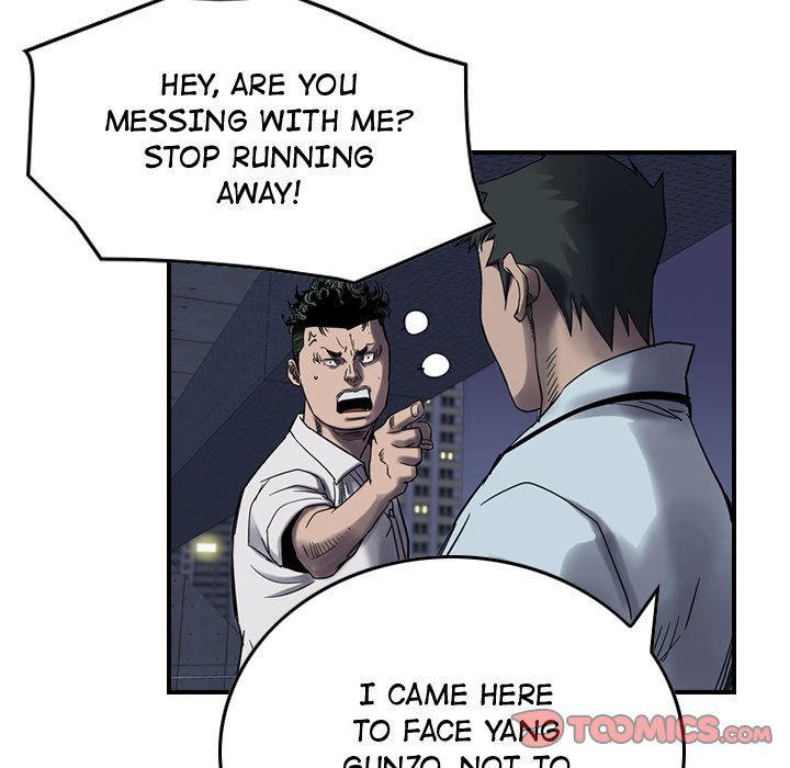 Legend: The Beginning Chapter 61 page 50 - Chapter 61