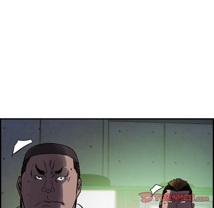 Legend: The Beginning Chapter 61 page 70 - Chapter 61