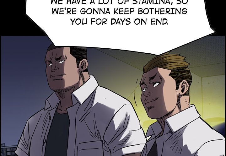 Legend: The Beginning Chapter 62 page 4 - Chapter 62