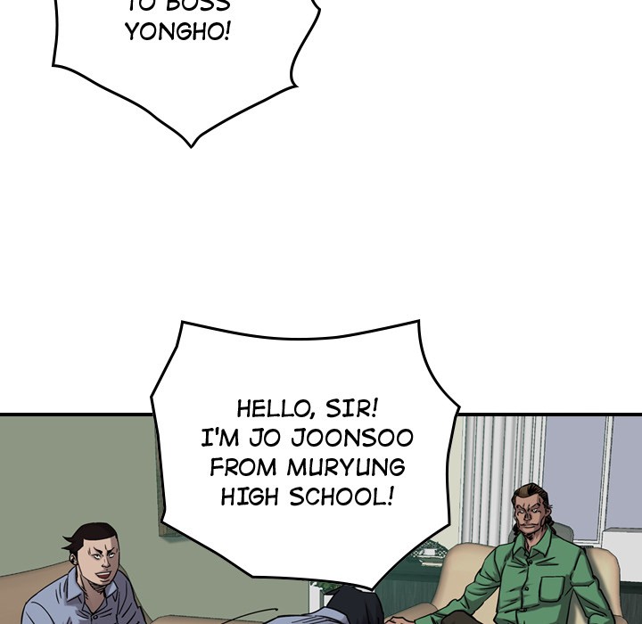 Legend: The Beginning Chapter 68 page 68 - Chapter 68
