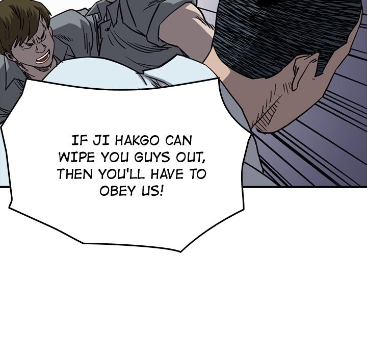 Legend: The Beginning Chapter 71 page 13 - Chapter 71