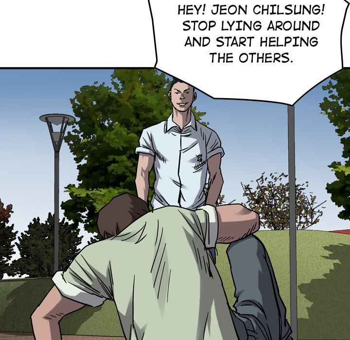 Legend: The Beginning Chapter 71 page 79 - Chapter 71