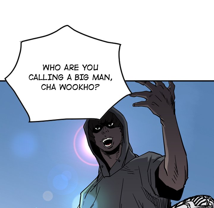 Legend: The Beginning Chapter 71 page 89 - Chapter 71