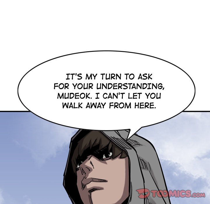 Legend: The Beginning Chapter 74 page 114 - Chapter 74