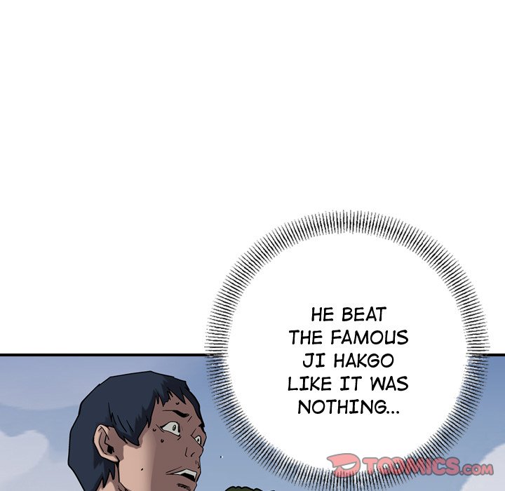 Legend: The Beginning Chapter 74 page 12 - Chapter 74