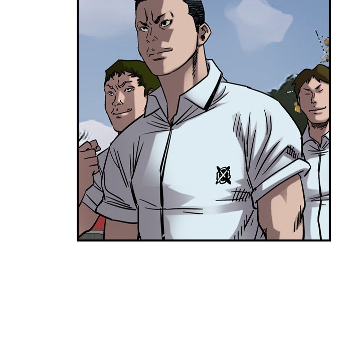 Legend: The Beginning Chapter 74 page 16 - Chapter 74