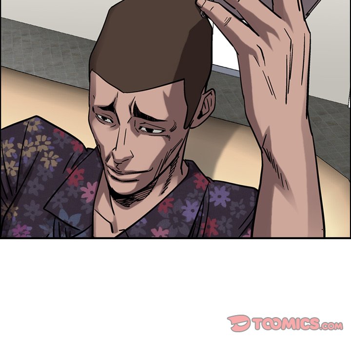 Legend: The Beginning Chapter 74 page 48 - Chapter 74