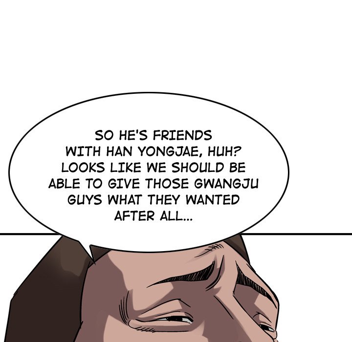 Legend: The Beginning Chapter 74 page 49 - Chapter 74