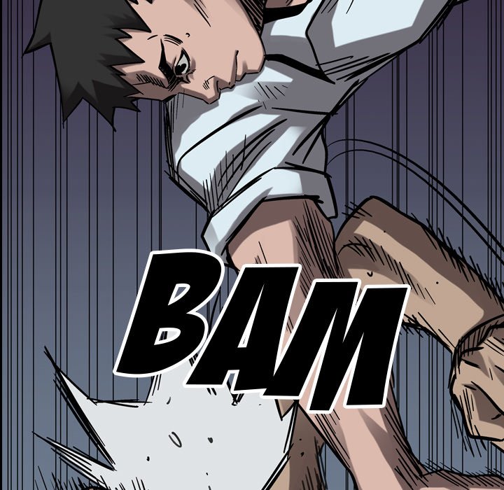 Legend: The Beginning Chapter 74 page 5 - Chapter 74