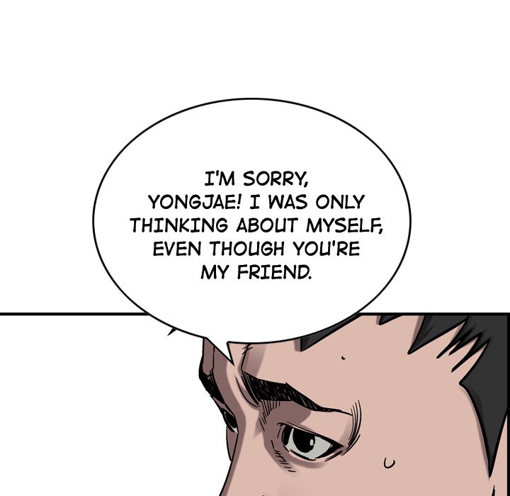 Legend: The Beginning Chapter 74 page 79 - Chapter 74